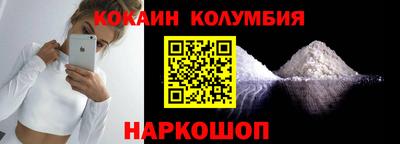 a pvp Рыбинск