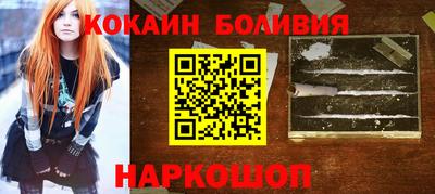 МДПВ Пушкино