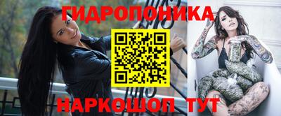 меф VHQ Пугачёв