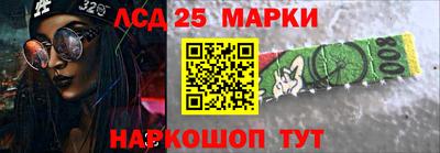 меф VHQ Пугачёв