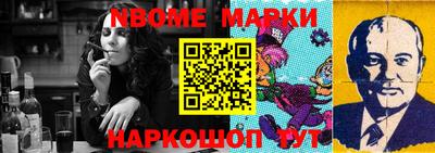 марки lsd Рузаевка