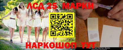 меф VHQ Пугачёв