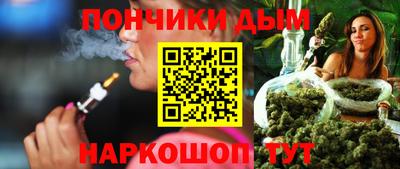 соль ск Пыть-Ях