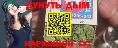 МДПВ Пушкино