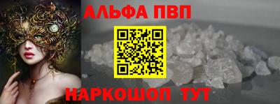 МДПВ Пушкино