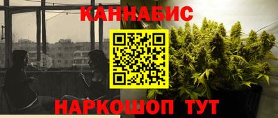 соль ск Пыть-Ях