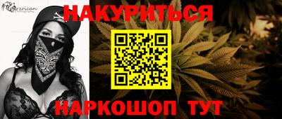меф VHQ Пугачёв