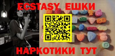 МДПВ Пушкино