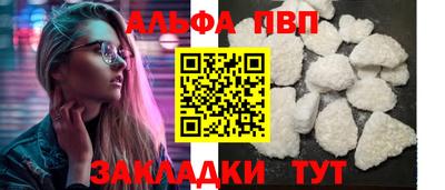 МДПВ Пушкино