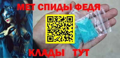 соль ск Пыть-Ях