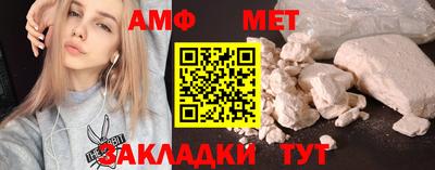 a pvp Рыбинск