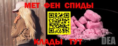 МДПВ Пушкино