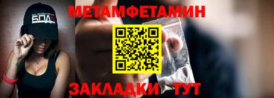 МДПВ Пушкино
