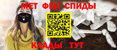 соль ск Пыть-Ях