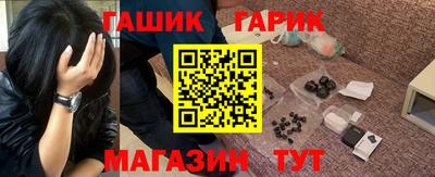соль ск Пыть-Ях