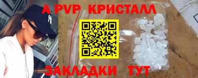 МДПВ Пушкино