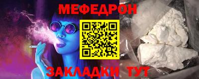 МДПВ Пушкино