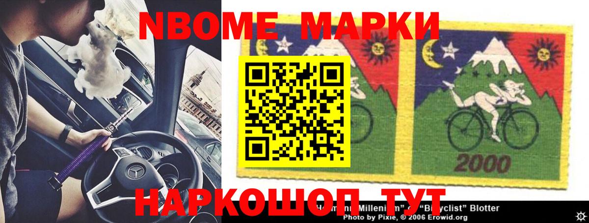 ЛСД экстази кислота  Вход с VPN  ЛСД экстази ecstasy  Тамбов 